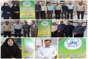 چهارمین برنامه جمعه های مهربانی برگزار شد